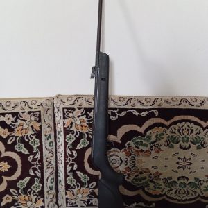تفنگ گامو