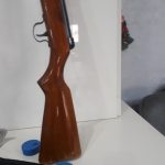 تفنگ بادی چینی + جلد