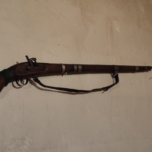 تفنگ سرپر قدیمی