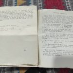 دوربین شکاری