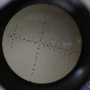 دوربین vtz 6.24.50 دیسکاوری