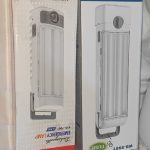 چراغ شارژی اصل درجه یک