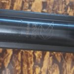 گامو ویسپر ایکس