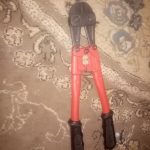 قیچی شماره 14