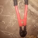 قیچی شماره 14