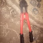 قیچی شماره 14