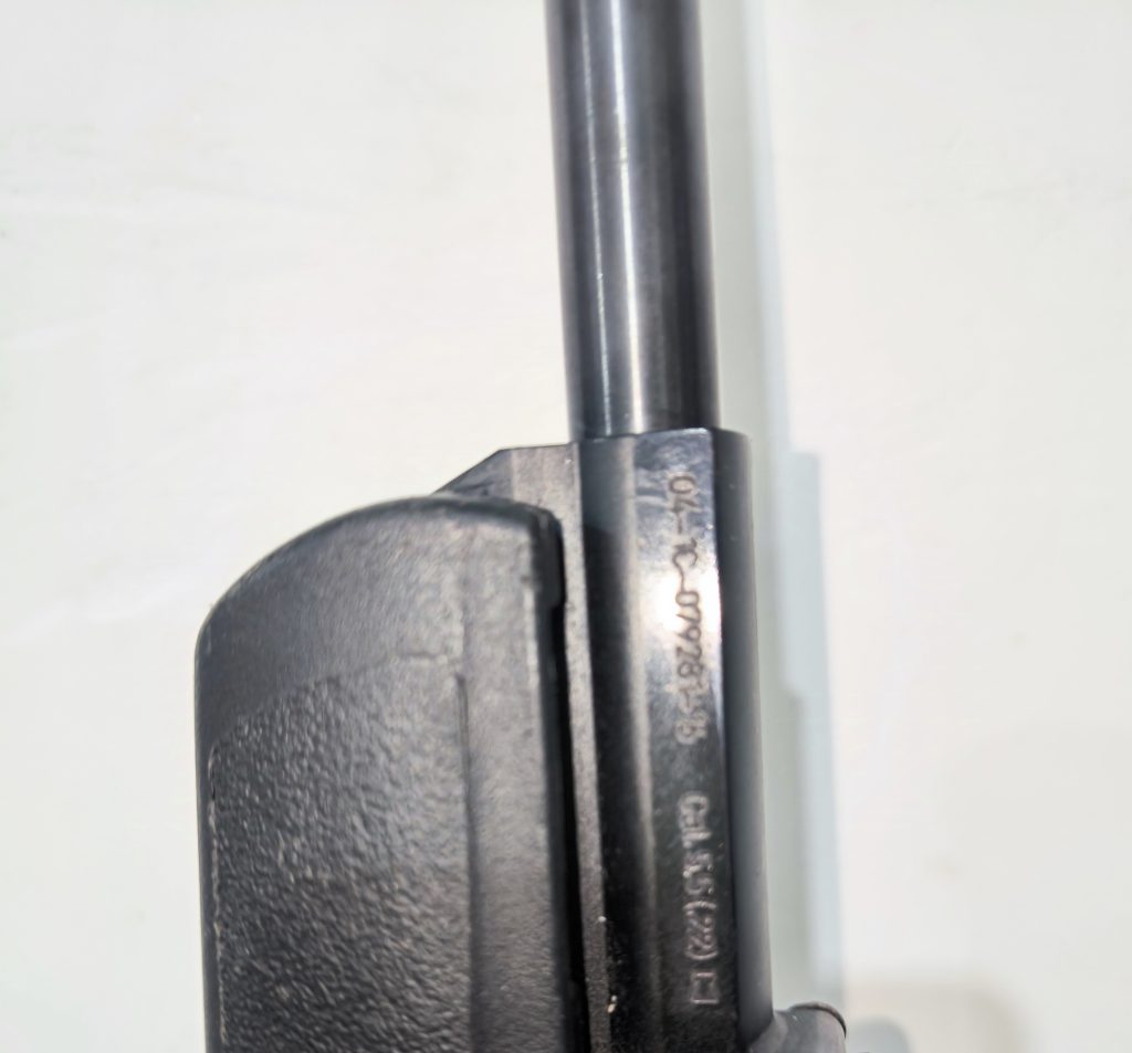 گامو شادو 1000 کالیبر 5-5