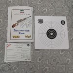 تفنگ بادی توکا ۴/۵