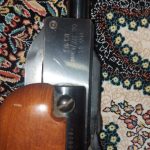 تفنگ بادی وایرخ در حد نو