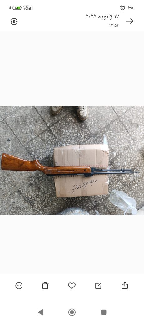 تفنگ بادی زیر بازشو