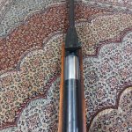 تفنگ بادی چینی