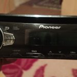 سیستم معاوضه با pcp