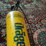 کپسول تفنگ پی سی پی