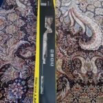 تفنگ بادی آرتمیس