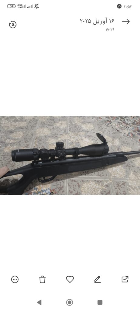 تفنگ هاتسان ۱۱۰۰