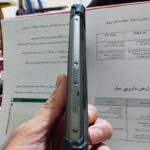 گوشی دوجی s98pro