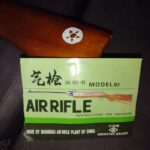 تفنگ بادی مدل B2 شانگهای (INDUSTRY BRAND)