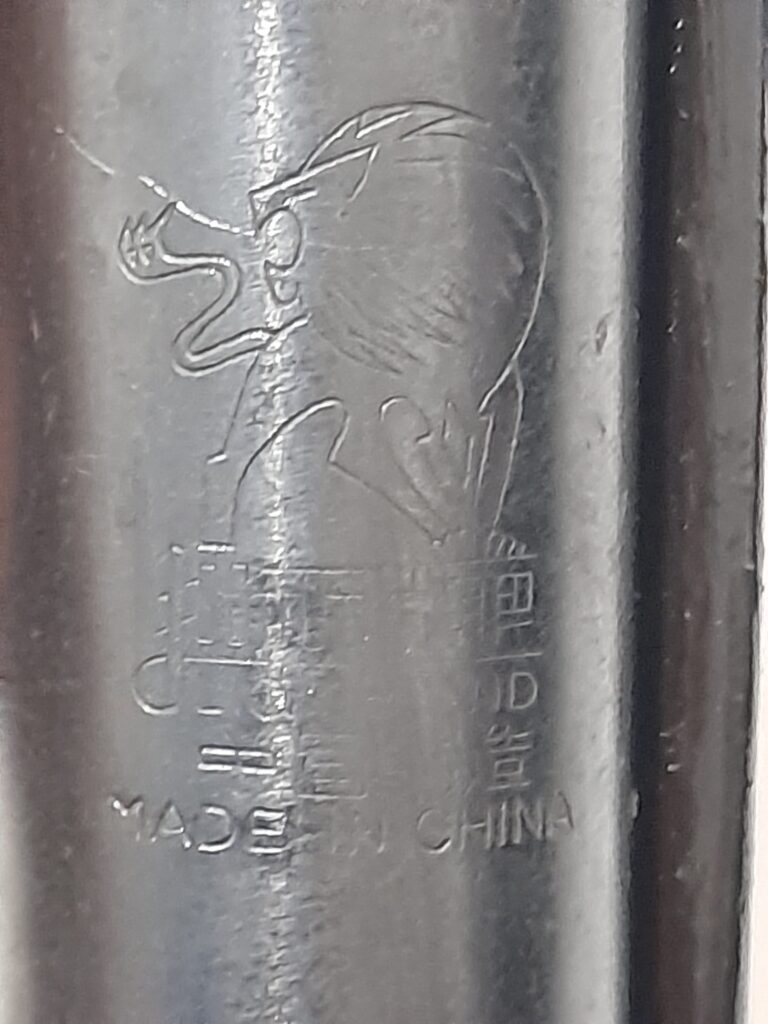 تفنگ بادی کلکسیونی شیر نشان کالیبر ۴.۵