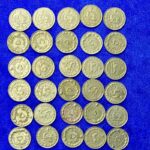 انواع سکه های شاهنشاهی  قدیمی و جمهوری