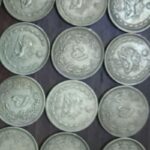 انواع سکه های شاهنشاهی  قدیمی و جمهوری