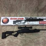 فروش تفن هاتسان 1100نیو