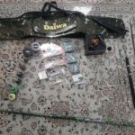 لوازم ماهیگبری