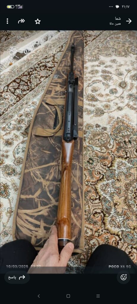 فروش دیانا ۵۲