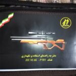 تفنگ pcp هوماک -پی ۵۰۱