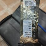 کامپوند برونینگ امریکایی