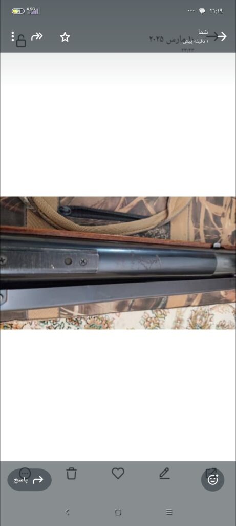 فروش دیانا ۵۲