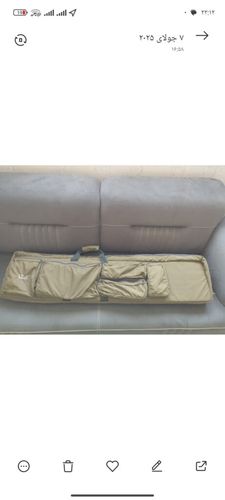 سوپر کرال جامبو