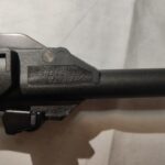 تفنگ بادی گامو