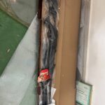 تفنگ بادی هاتسان