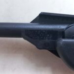 تفنگ بادی گامو مدل دلتا