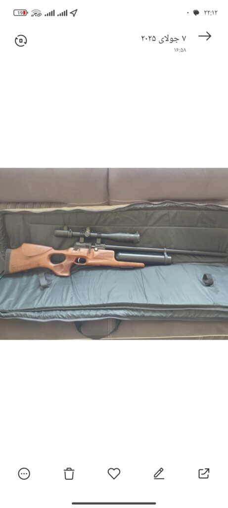 سوپر کرال جامبو