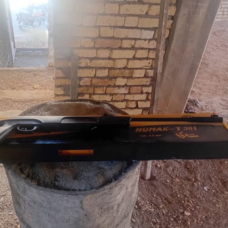 تفنگ ساچمه ای نو نو