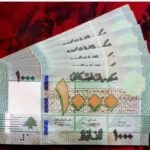 سکه و اسکناس های کلسیونی