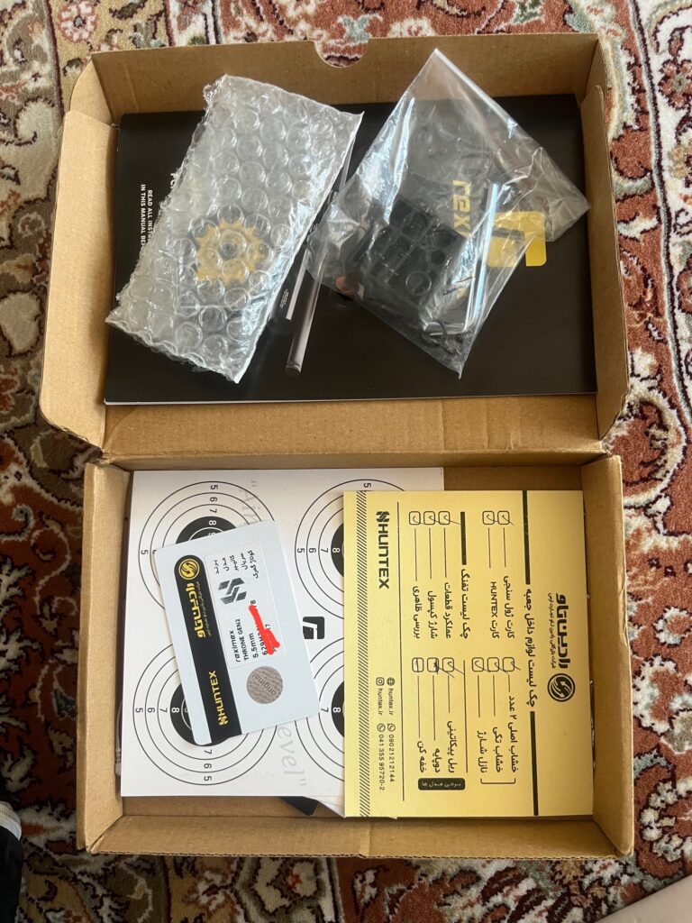 رکسی مکس جن تو ترون