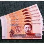 سکه و اسکناس های کلسیونی