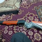 دوربین‌‌گامو