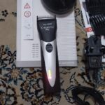 ریش تراش موزر آلمان مدل 1871