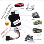 ردیاب خودرو GPS