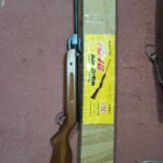 تفنگ بادی ۴/۵ درحد خشک