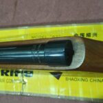 تفنگ بادی ۴/۵ درحد خشک