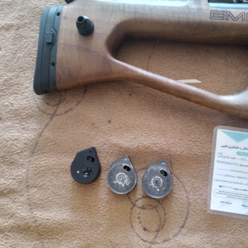 کرال امپایرایکس