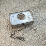 منقل ستیل برقی