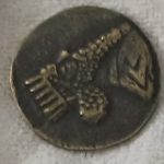 سکهای عطیقه