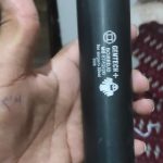 سایلنسر جمتک قطر بالا