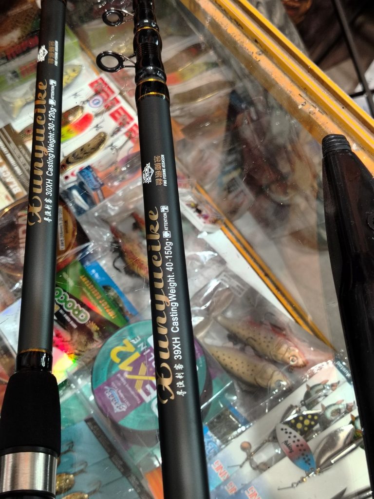 چوب اساسین تلسکوپی