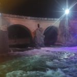 زمین ویلایی حاشیه زاینده رود